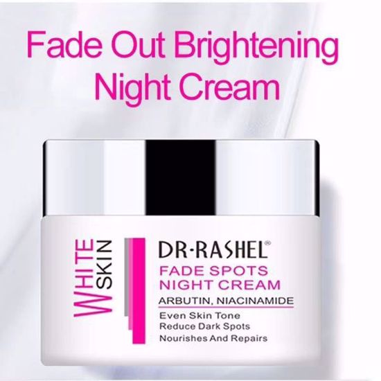 صورة White Skin Fade Spots Night Cream