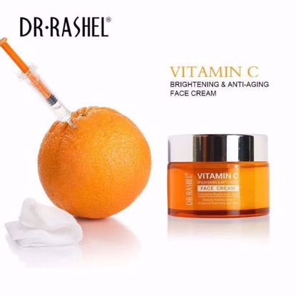 صورة Vitamin C Brightening & Anti-Aging Face Cream