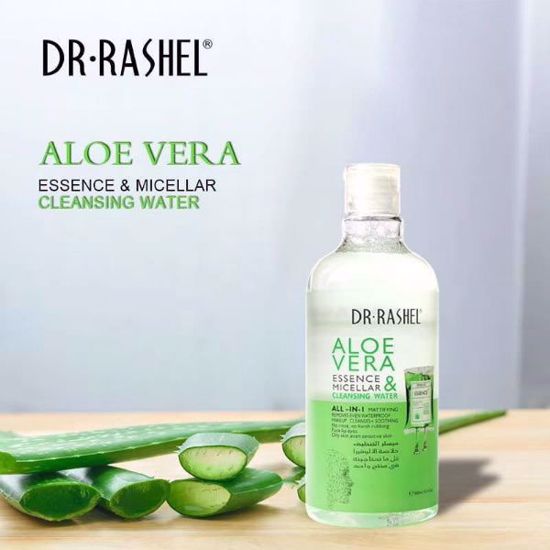 صورة Aloe vera essence micellar cleansing water