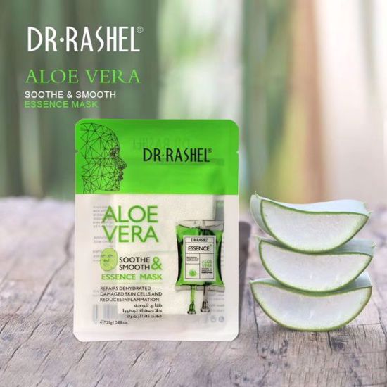 صورة Aloe vera soothe & smooth essence mask (1pcs )