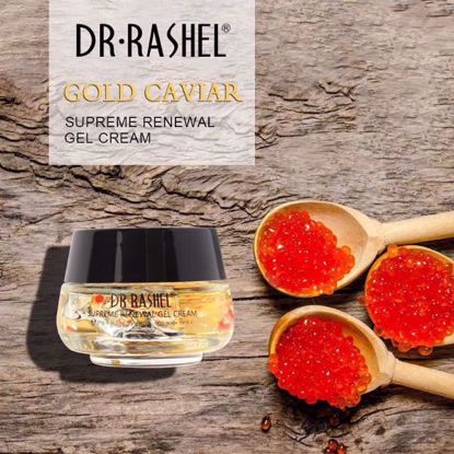صورة Gold caviar anti-wrinkle , firming supreme renewal gel cream