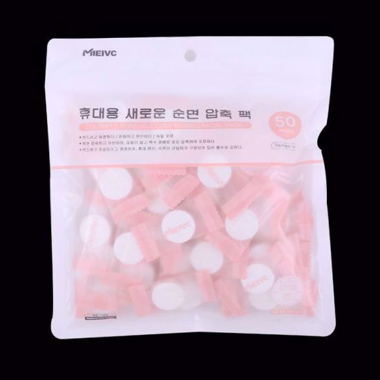 Picture of Compressed facial mask  50 pcs