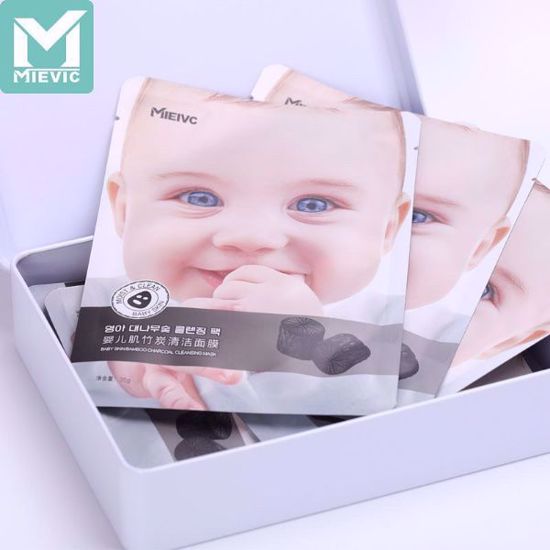 Picture of Baby Skin Bamboo Charcoal Cleansing Mask (box 10 pcs)