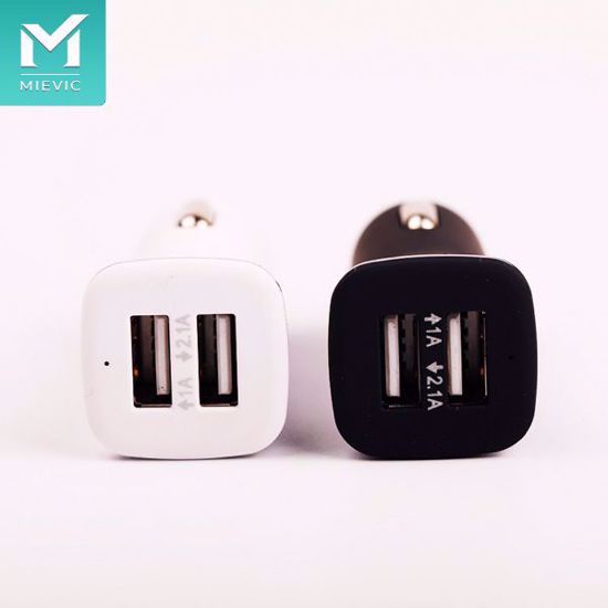 Picture of Dual Usb Car Charger