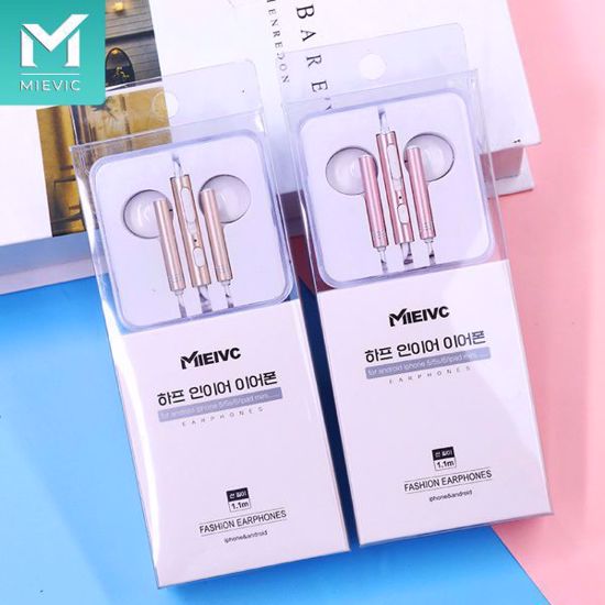 Picture of Mega Bass Earphones