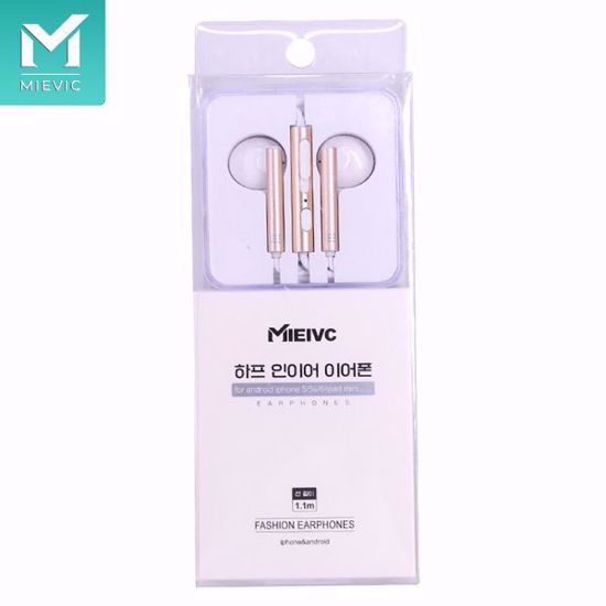 Picture of Mega Bass Earphones