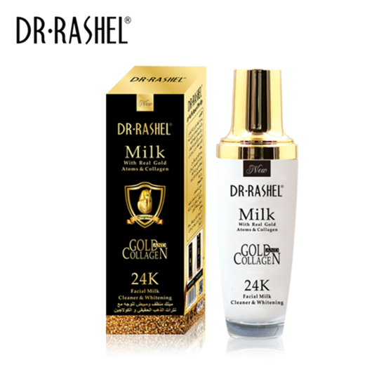 Picture of Gold collagen facial milk cleaner & whitening