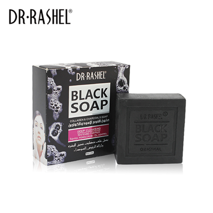 صورة Collagen & charcoals black soap