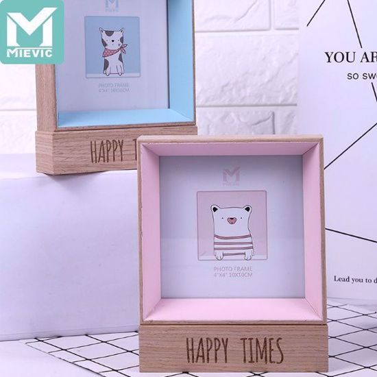 Picture of Photo Frame  12*15 cm