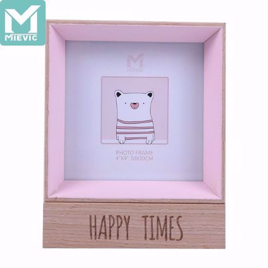 Picture of Photo Frame  12*15 cm