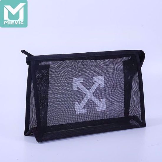 صورة Makeup Bag