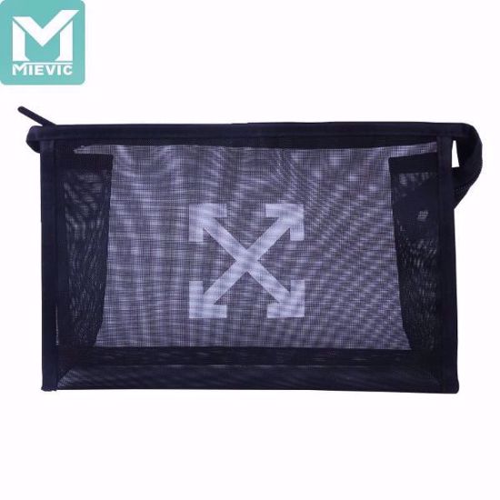 صورة Makeup Bag