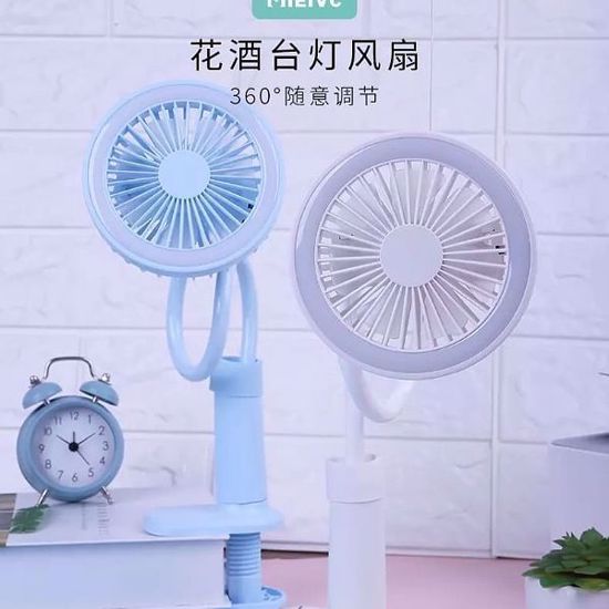 Picture of Table Fan