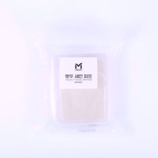صورة Box Of Walnut Facial Sponge