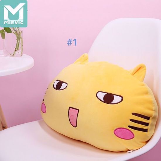 Picture of Hami Cat Pillow - 17 Inches