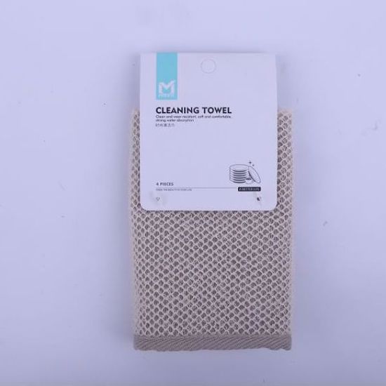 Picture of Dish cleaning towel(28*28cm)
