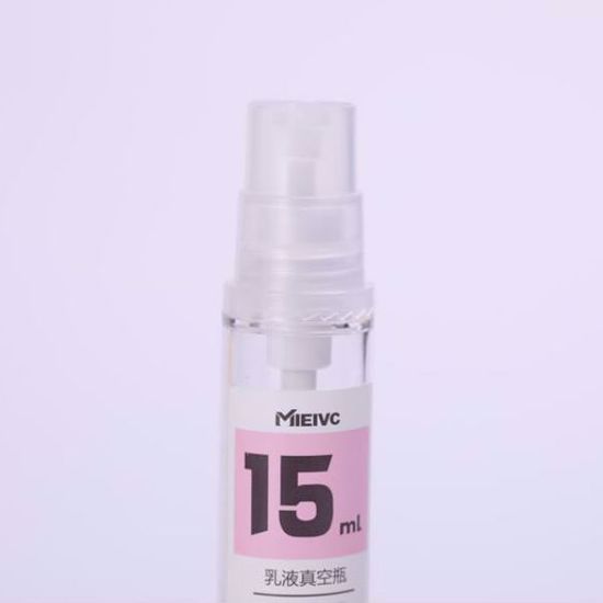 Picture of Bottle- 15ml