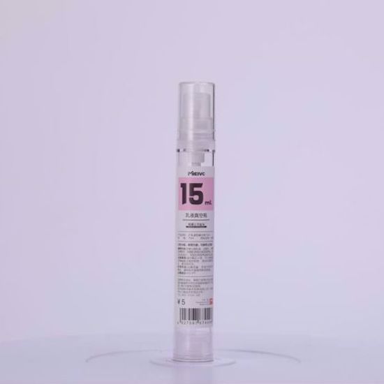 Picture of Bottle- 15ml