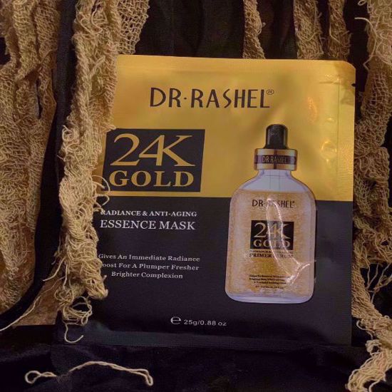 صورة 24k gold radiance & anti-aging essence mask (5  pcs)