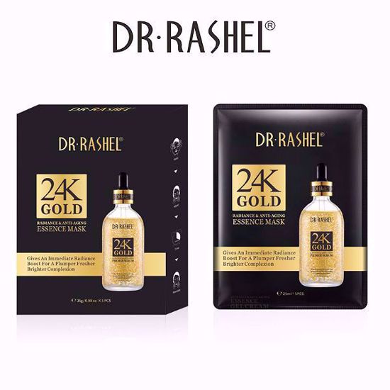 Picture of 24k gold radiance & anti-aging essence mask (5  pcs)