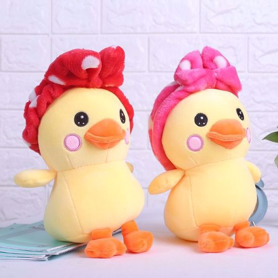 Picture of Duck Doll(24cm)