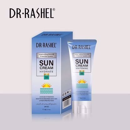 صورة كريم الحماية من أشعة الشمس المرطب SPF50
