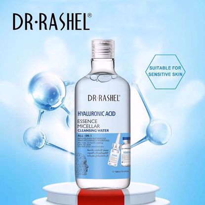 Picture of Hyaluronic acid essence micellar cleansing water