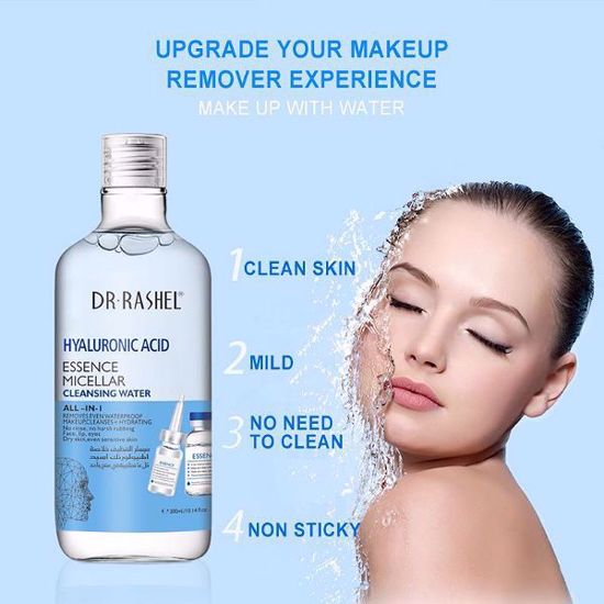 Picture of Hyaluronic acid essence micellar cleansing water