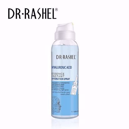 Picture of Hyaluronic acid essence instant hydration spray