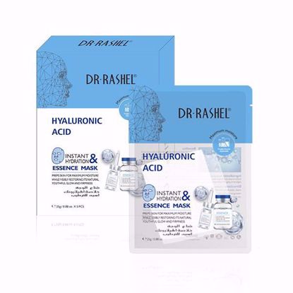 Picture of Hyaluronic acid essence mask 5 pcs