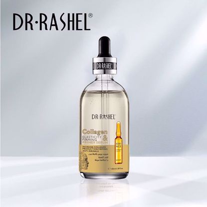 Picture of Collagen primer serum