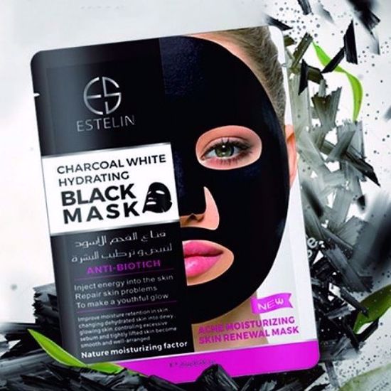 Picture of Charcoal white hydrating black mask (1pcs)
