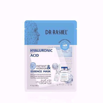 Picture of Hyaluronic acid essence mask 1 pcs