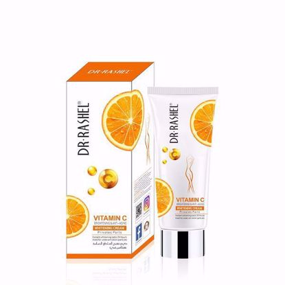 Picture of Vitamin C Brightening & Anti-Aging Whitening Cream Privates Parts