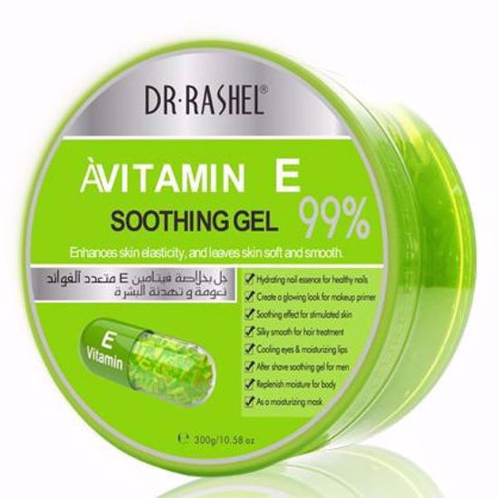صورة Vitamin E soft & smooth gel