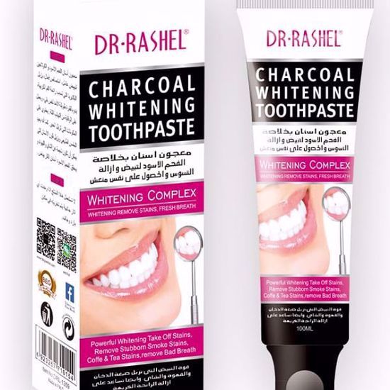 صورة Charcoal whitening toothpaste