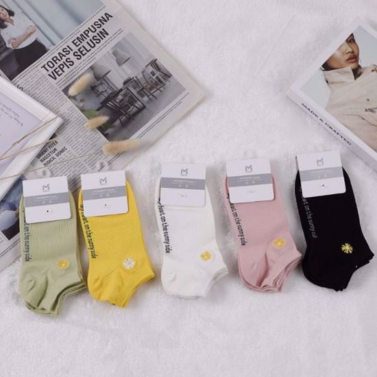 Picture of WOMEN SOCKS(2PAIRS)