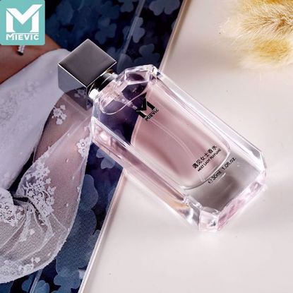 صورة Meet Lady Perfume (Floral And Fruity)