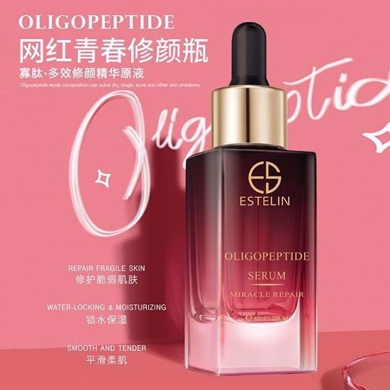 Picture of OLIGOPEPTIDE MIRACLE REPAIR FACE SERUM