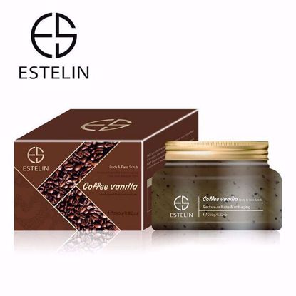صورة COFFEE VANILLA BODY & FACE SCRUB