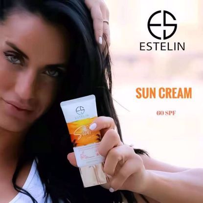 صورة HYDRATING REPAIR SUN CREAM SPF60