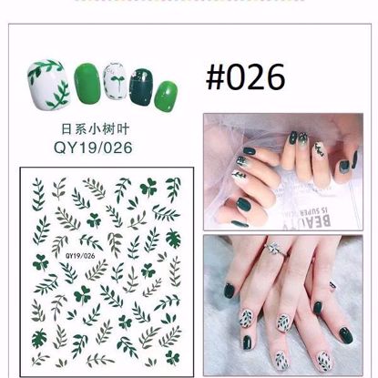 صورة NAIL STICKERS