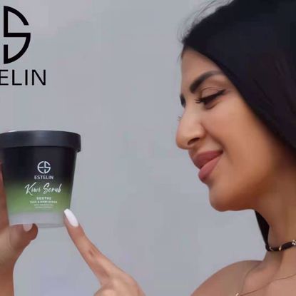 صورة KIWI SOOTHING FACE & BODY SCRUB WTH COCONUT OIL & SEA SALT EXTRACTS