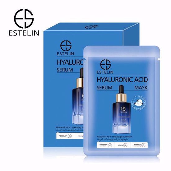 Picture of Hyaluronic acid hydrating serum mask  (10pcs)