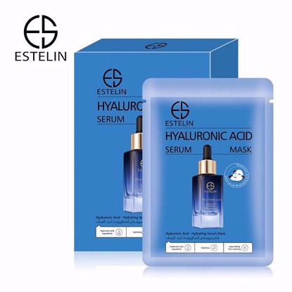 Picture of Hyaluronic acid hydrating serum mask