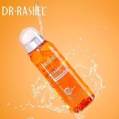 Picture of Vitamin C brightening & anti-aging makeup fixer
