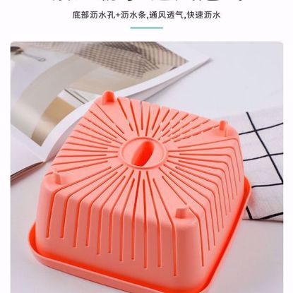 صورة Detachable Crisper