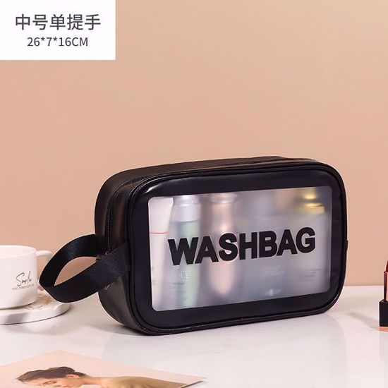 Picture of Cosmetics Bag (Washable)(26*7*16 cm)