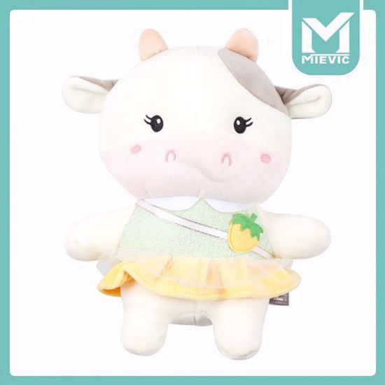 Picture of Fruity Cute Cow Doll