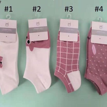 Picture of Ladies Socks(2pairs)